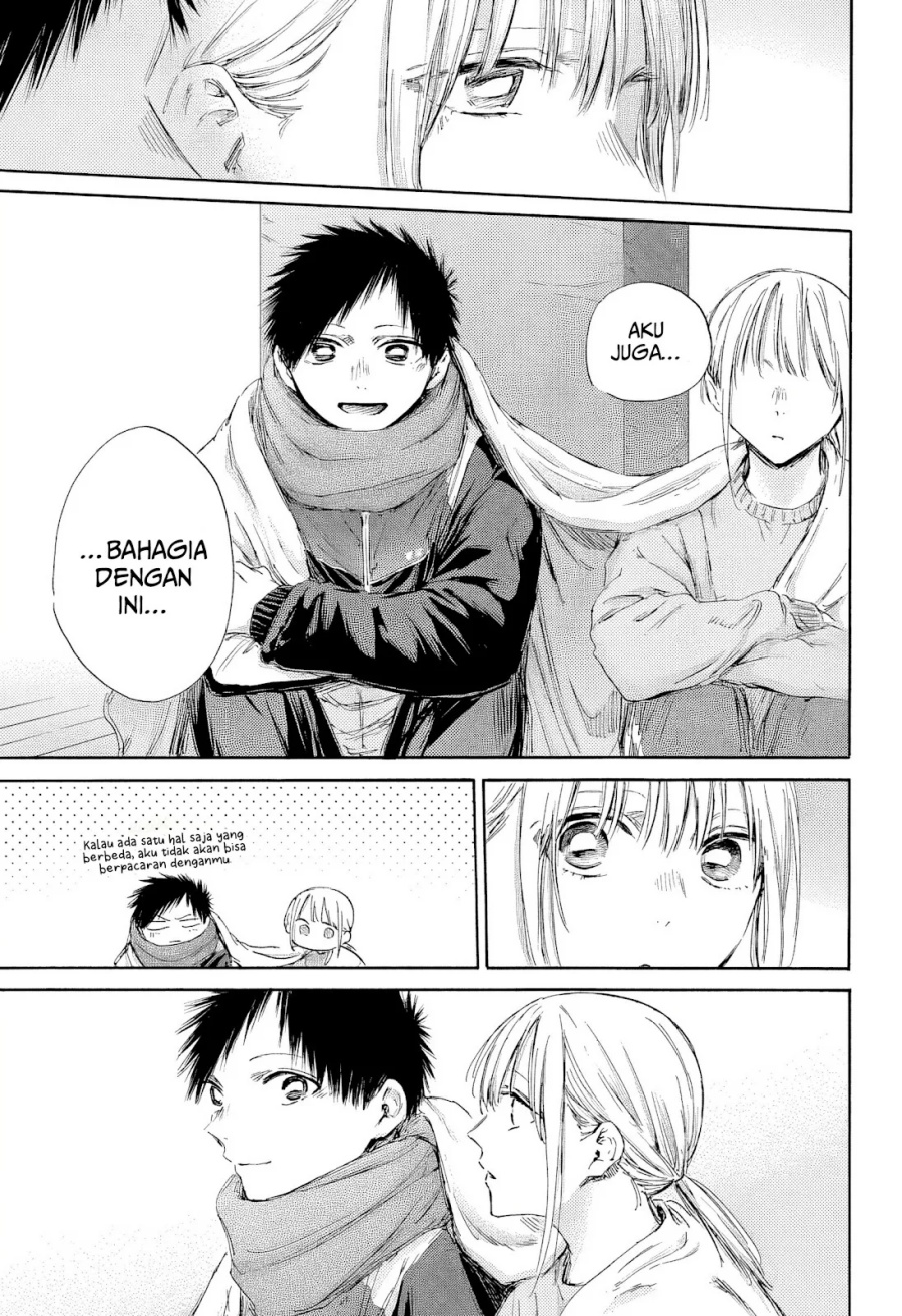 Chapter 188 - halaman 16
