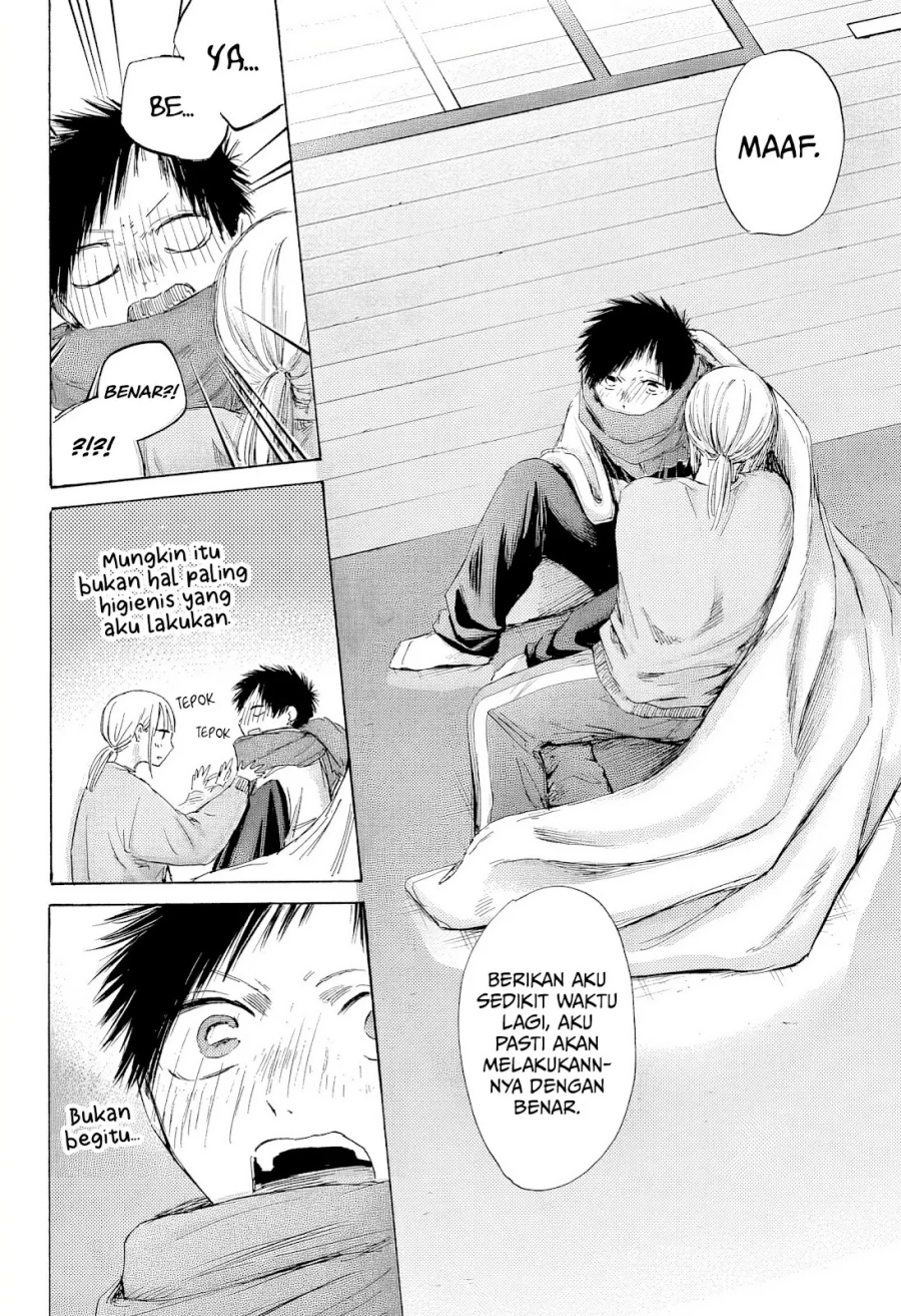 Chapter 188 - halaman 20