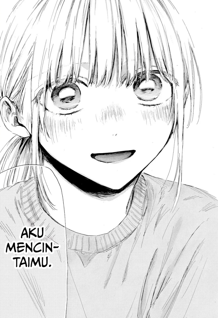 Chapter 188 - halaman 21
