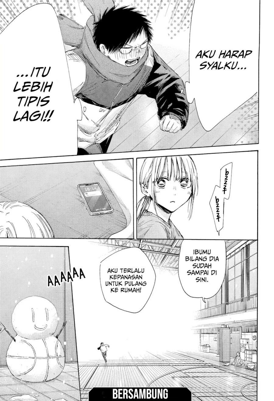 Chapter 188 - halaman 23