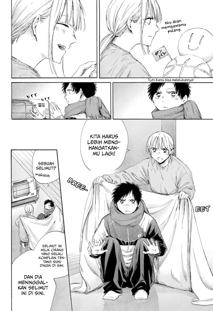 Chapter 188 - halaman 7