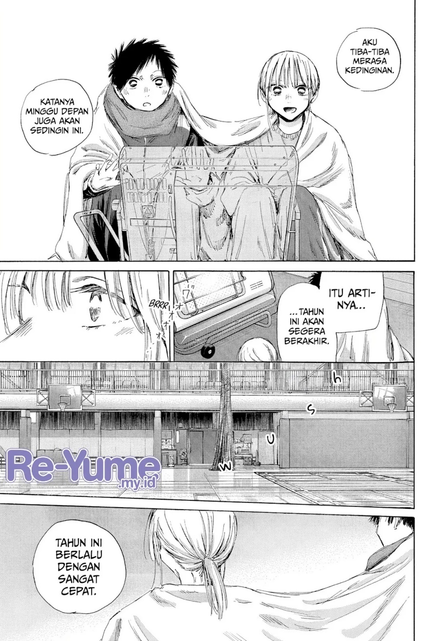 Chapter 188 - halaman 8