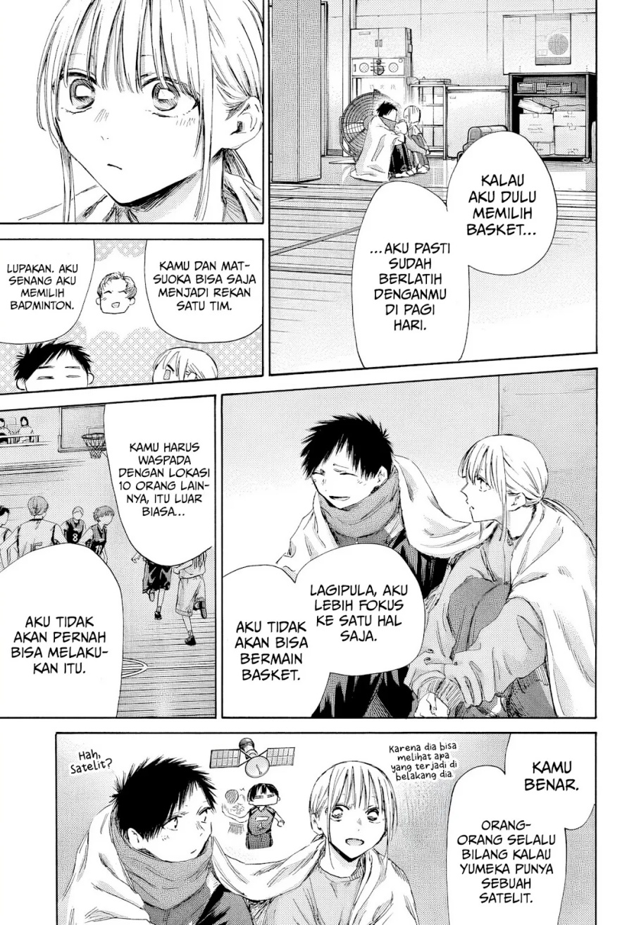 Chapter 188 - halaman 10