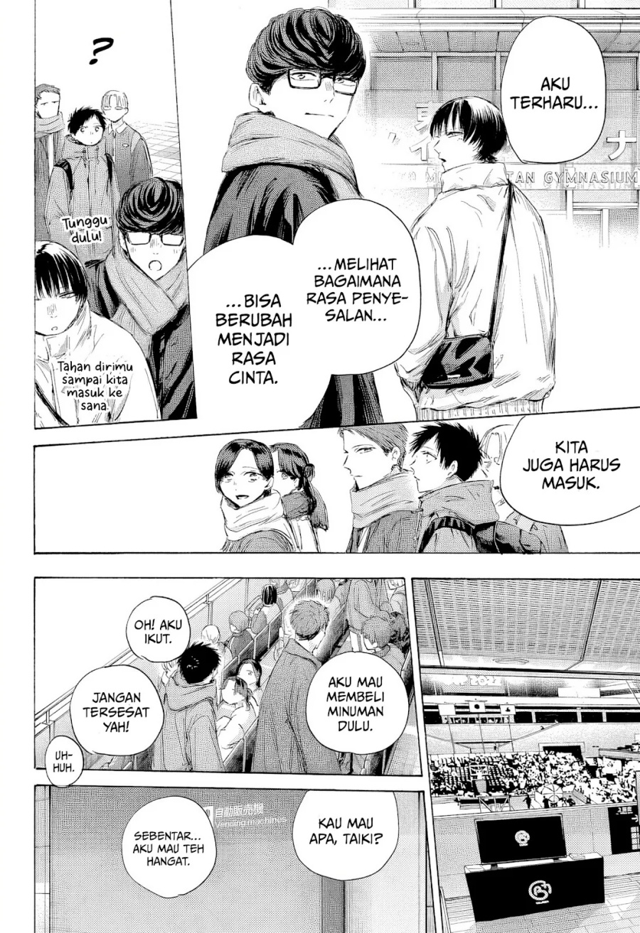 Chapter 189 - halaman 13