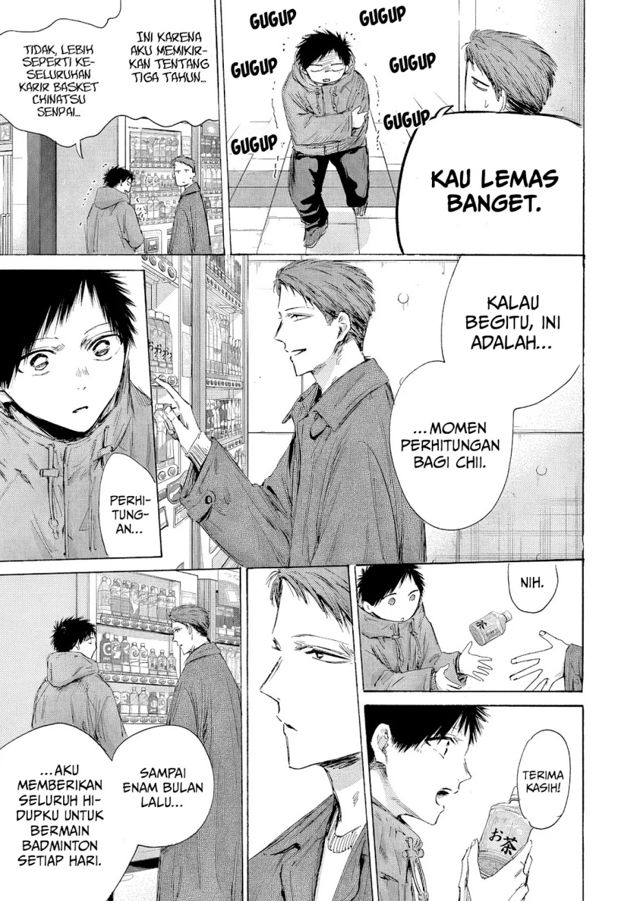 Chapter 189 - halaman 14