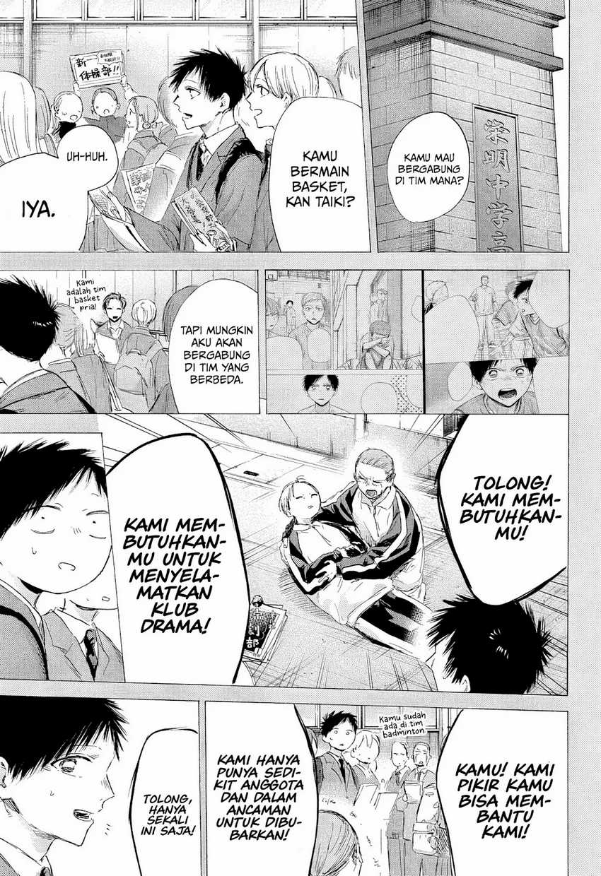 Chapter 190 - halaman 11
