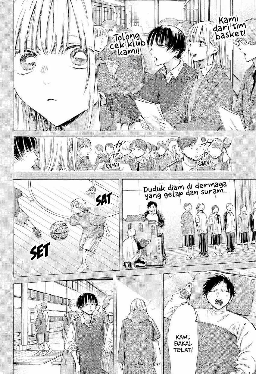 Chapter 190 - halaman 12