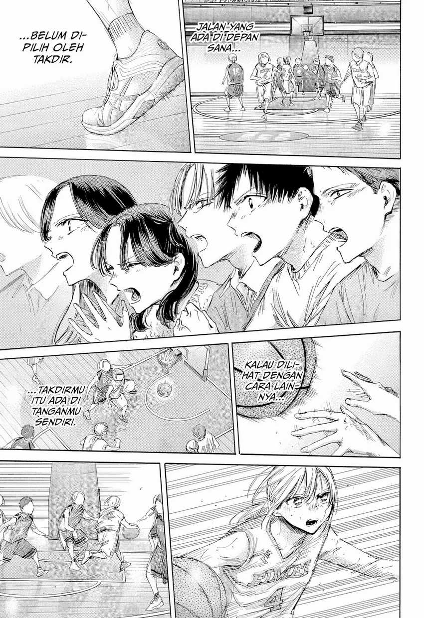 Chapter 190 - halaman 17