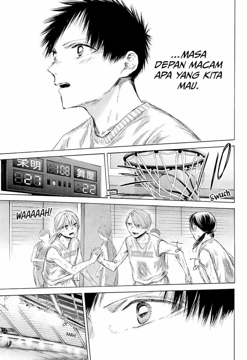 Chapter 190 - halaman 19