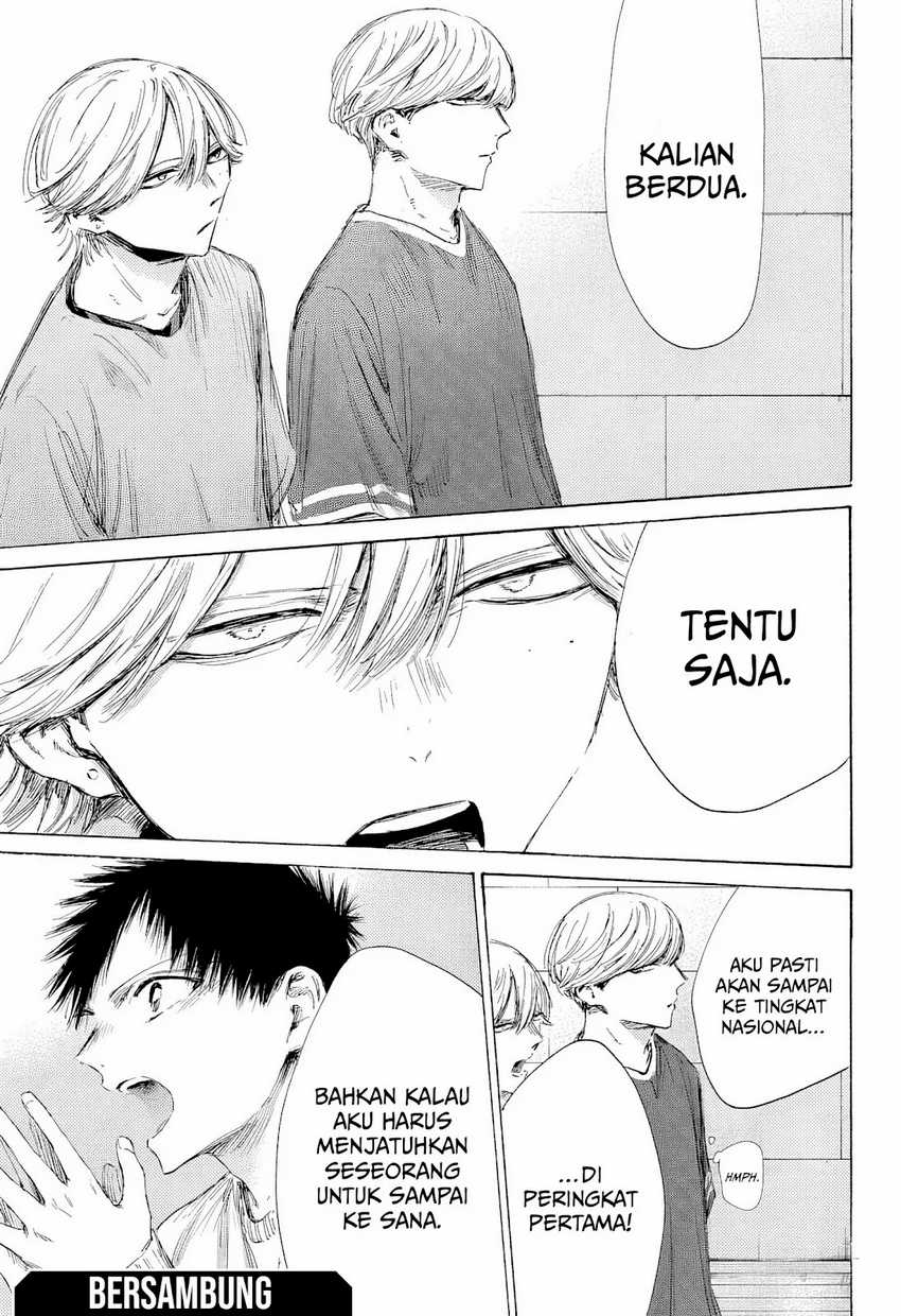 Chapter 190 - halaman 21