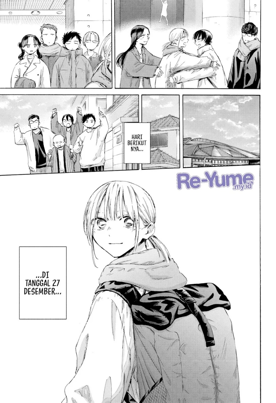 Chapter 191 - halaman 14