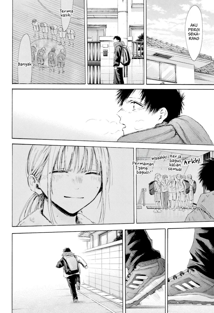 Chapter 191 - halaman 17