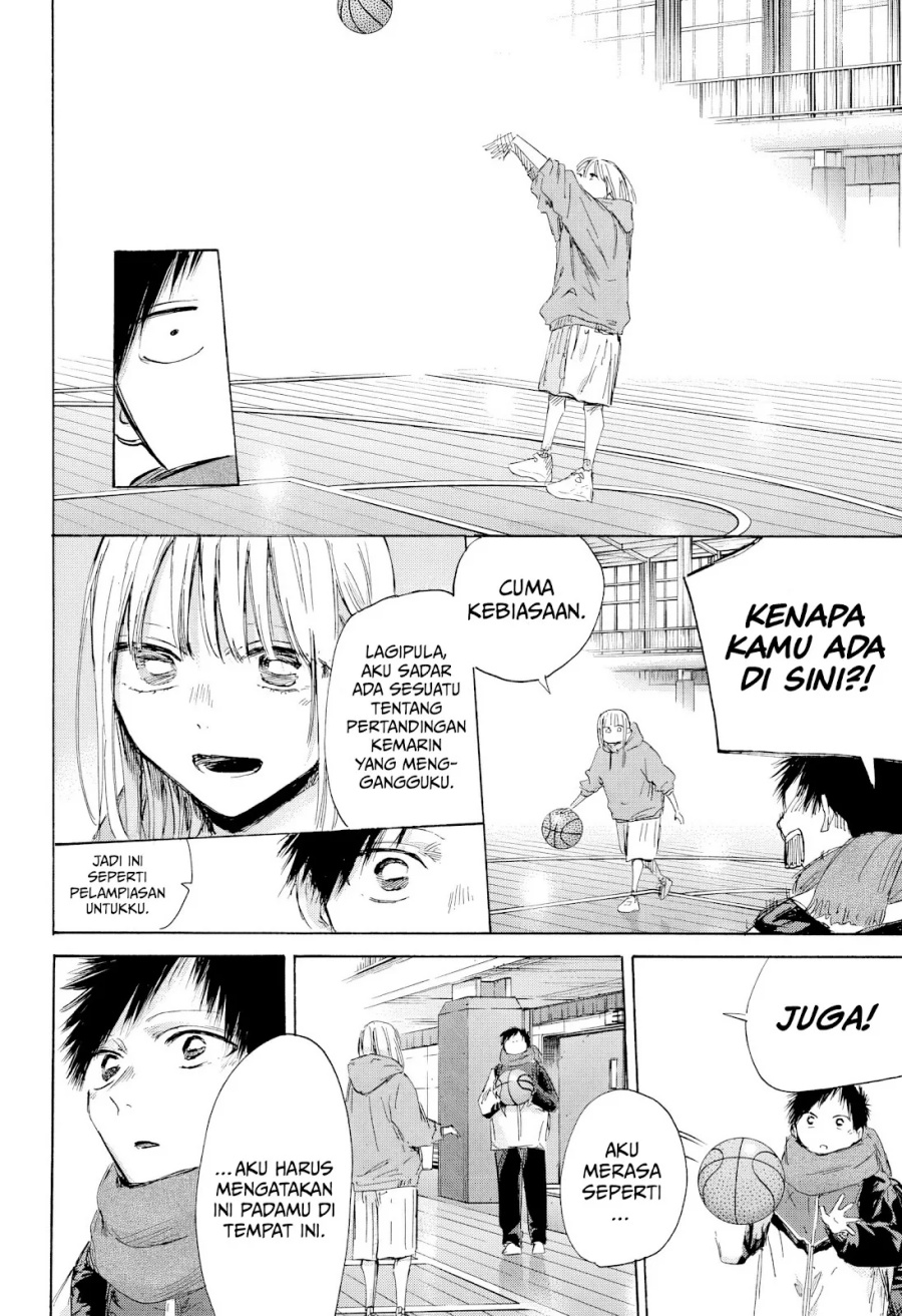 Chapter 191 - halaman 19