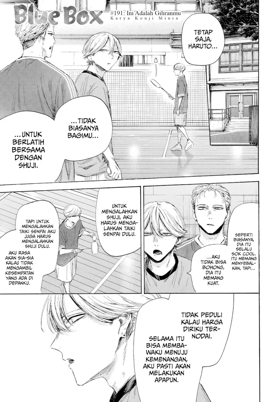 Chapter 191 - halaman 3