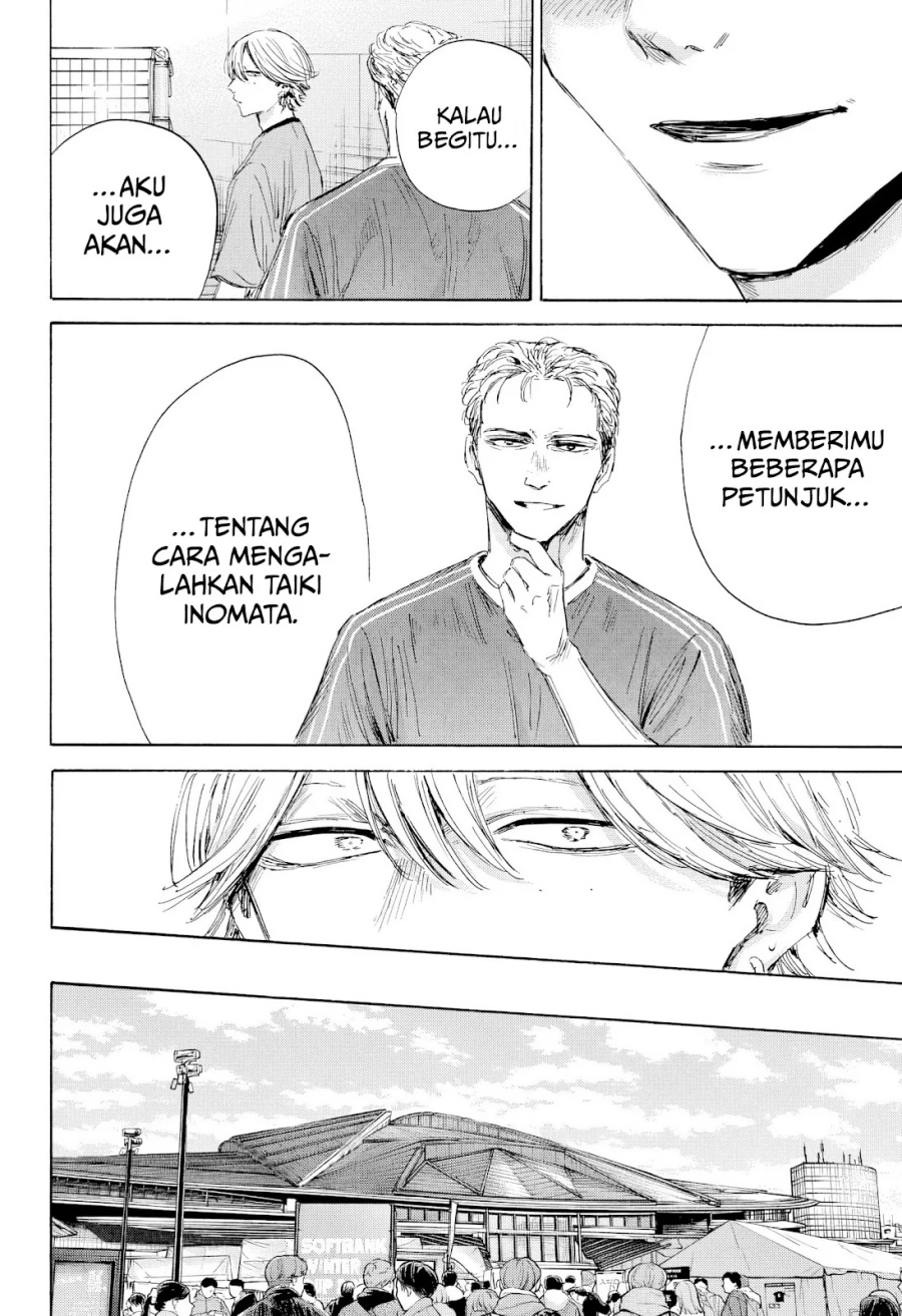 Chapter 191 - halaman 4