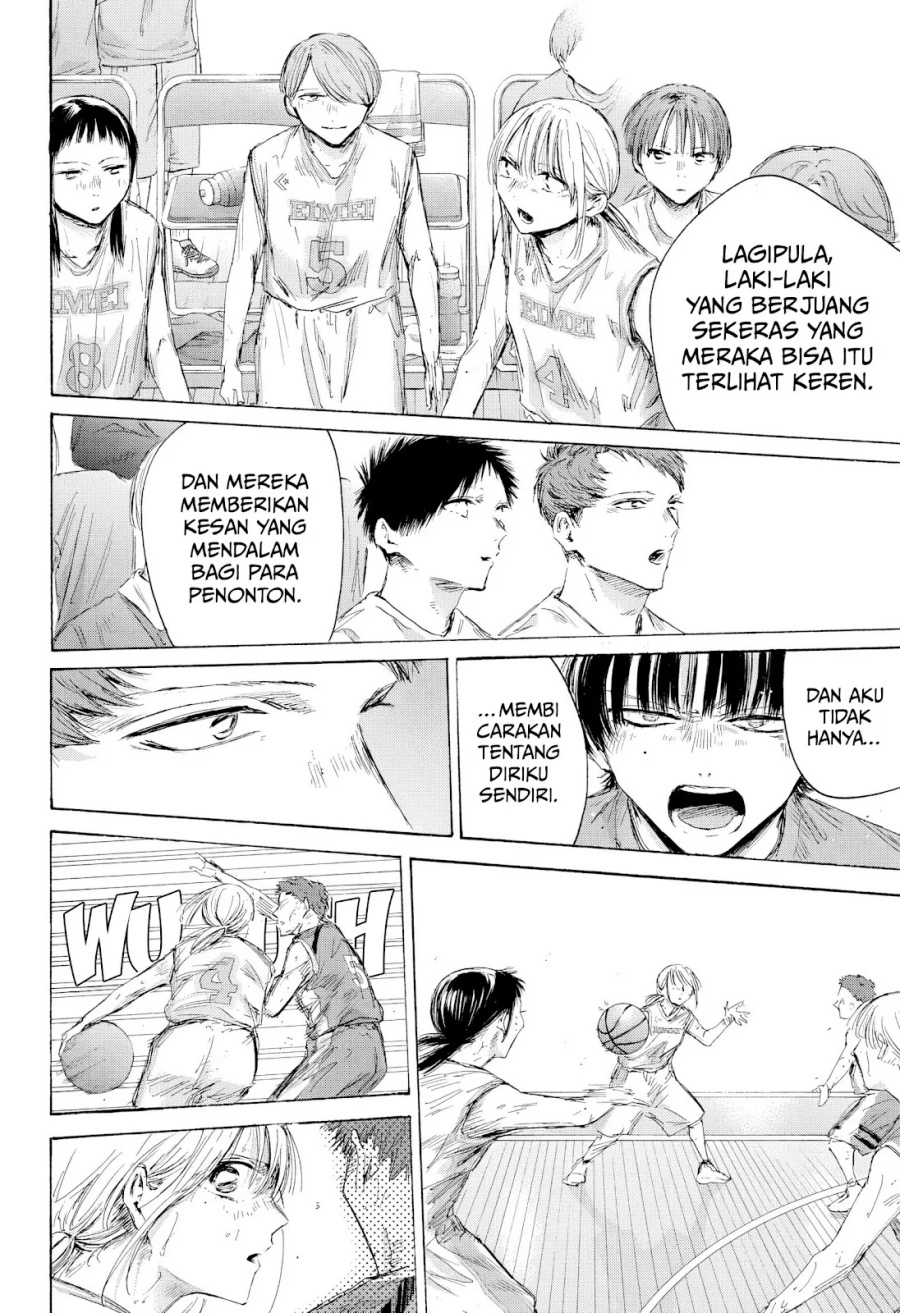 Chapter 191 - halaman 8