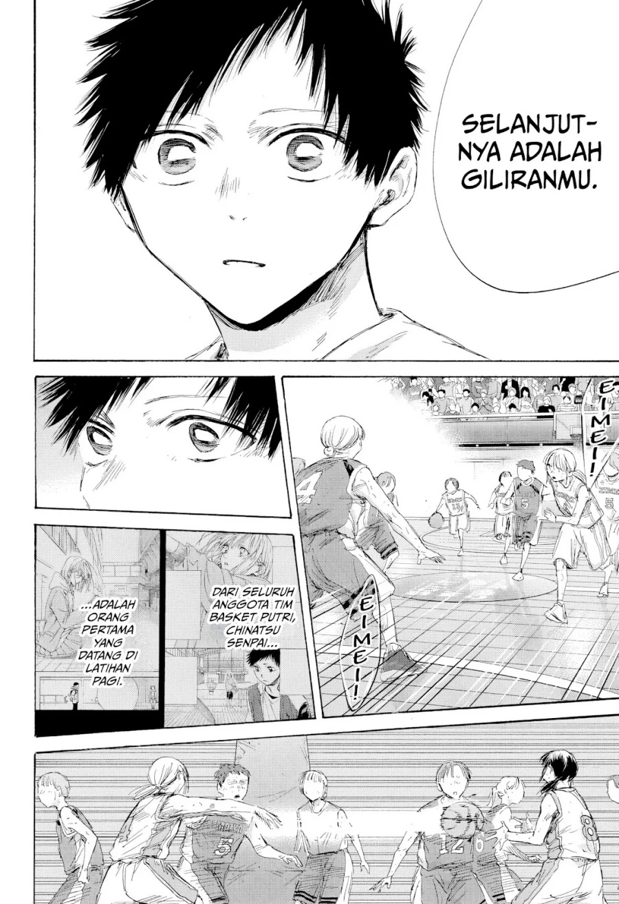 Chapter 191 - halaman 10