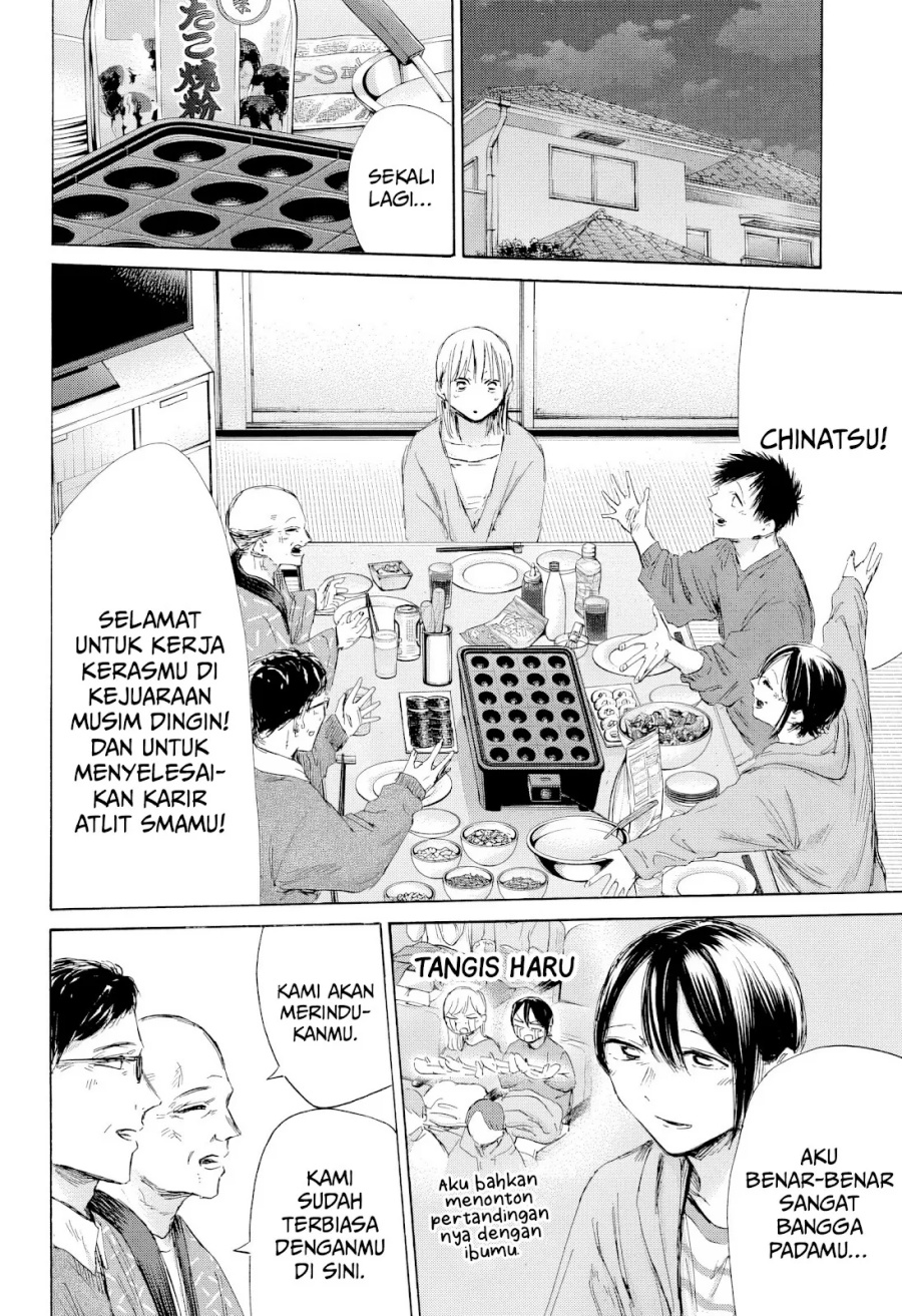 Chapter 192 - halaman 12