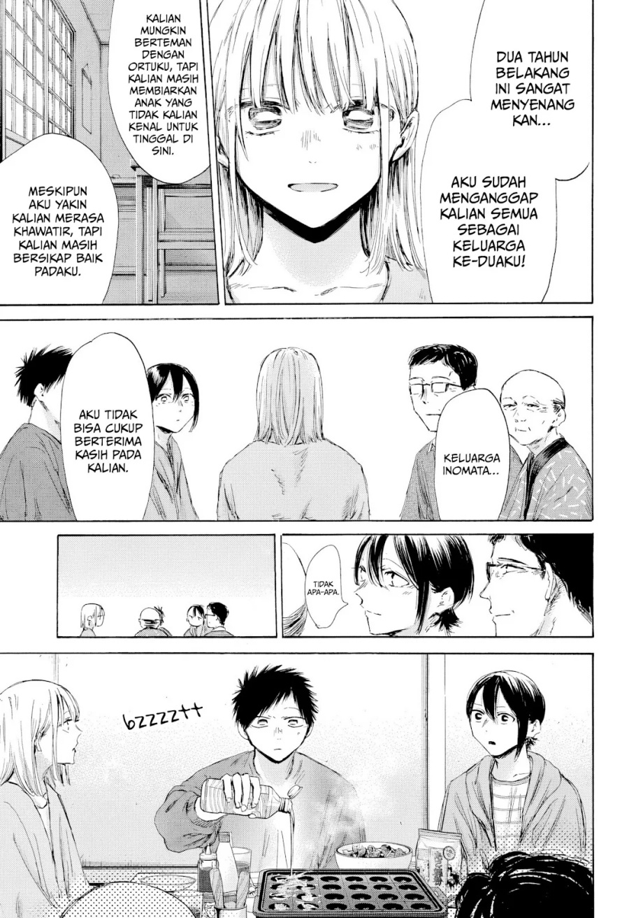 Chapter 192 - halaman 13