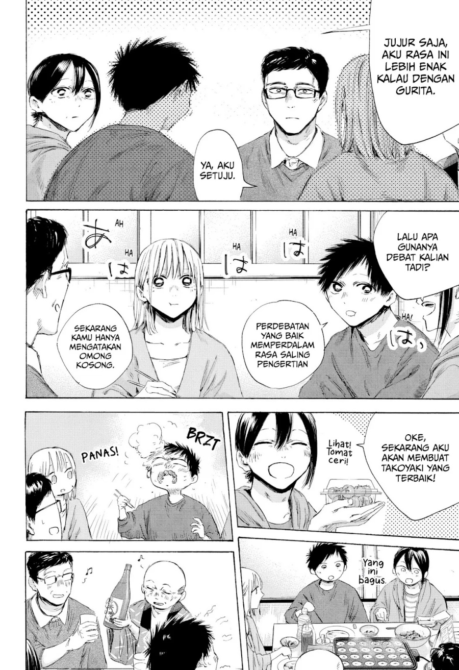 Chapter 192 - halaman 16