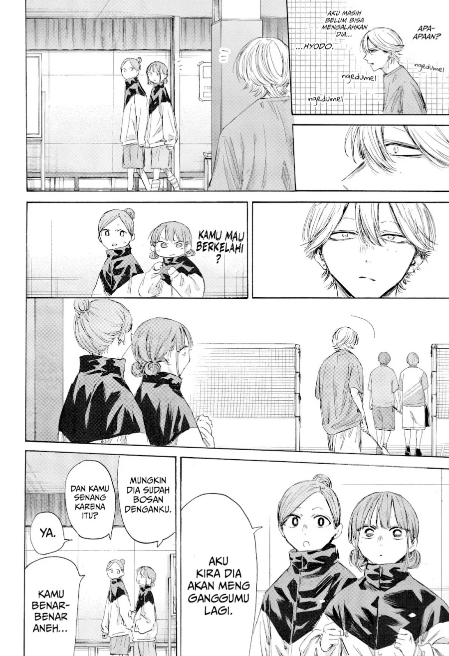 Chapter 192 - halaman 6
