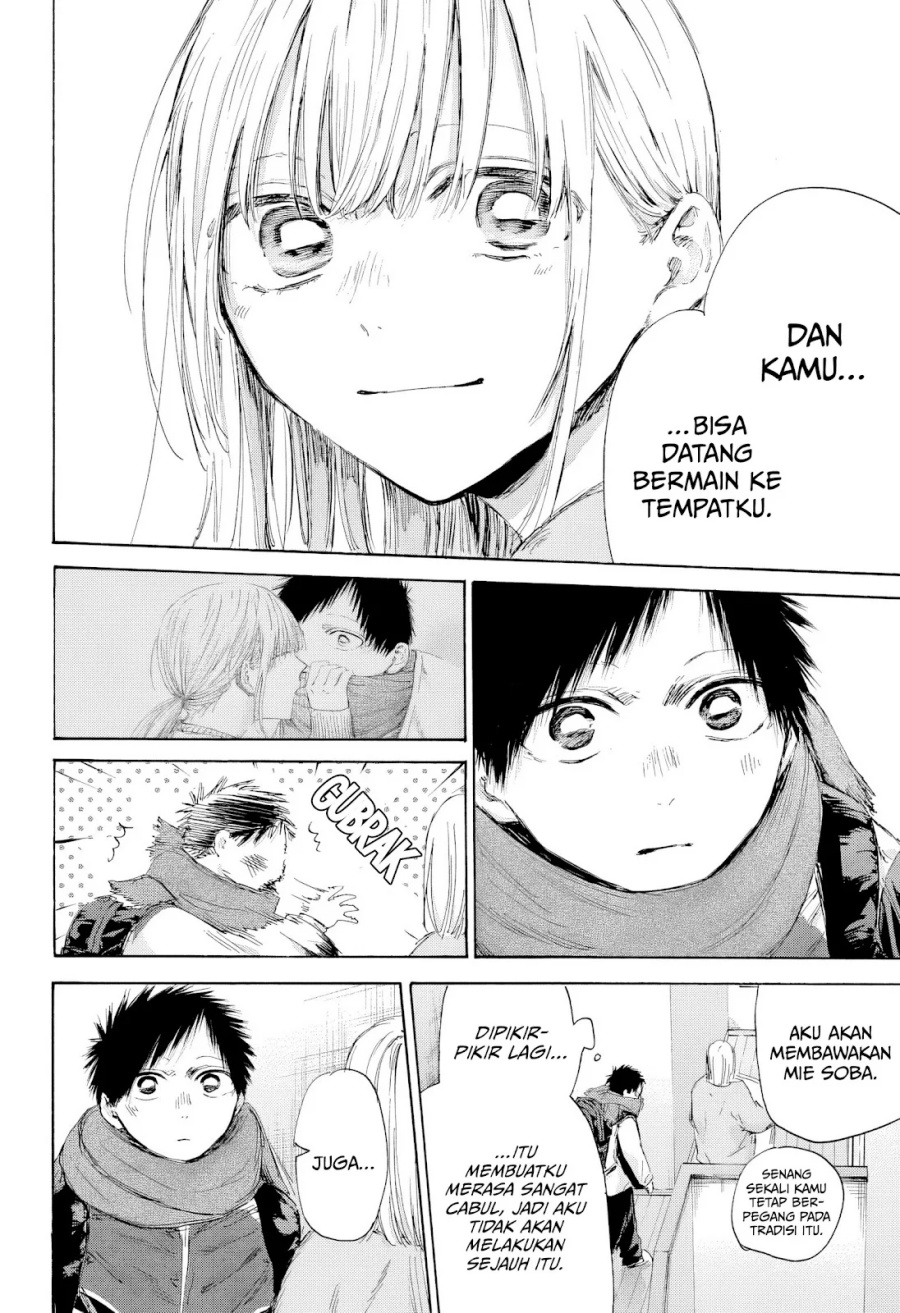 Chapter 192 - halaman 10