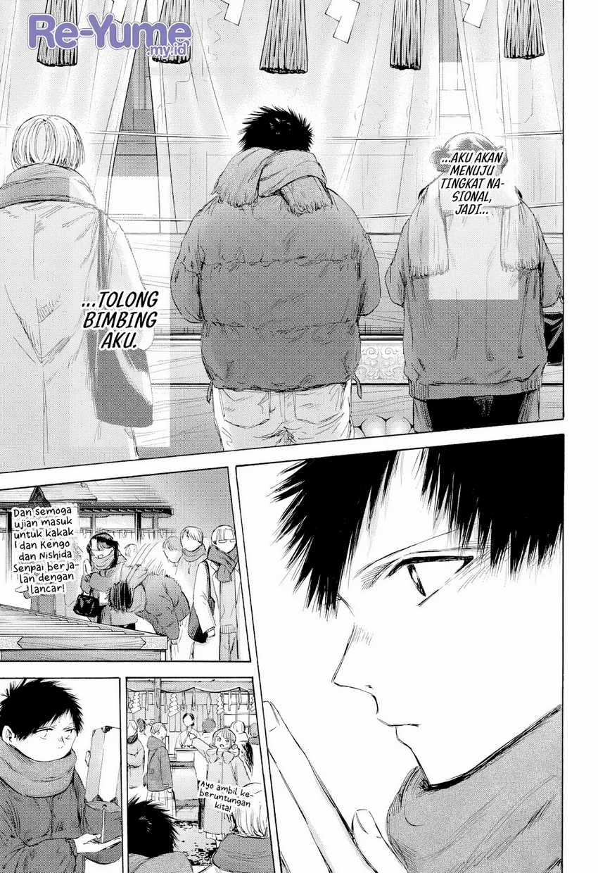 Chapter 193 - halaman 11
