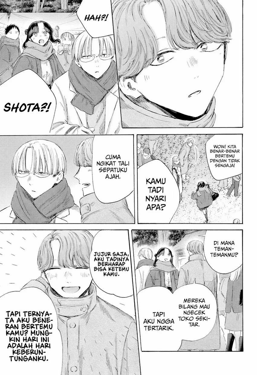 Chapter 193 - halaman 15