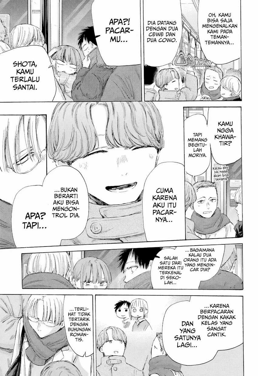 Chapter 193 - halaman 19