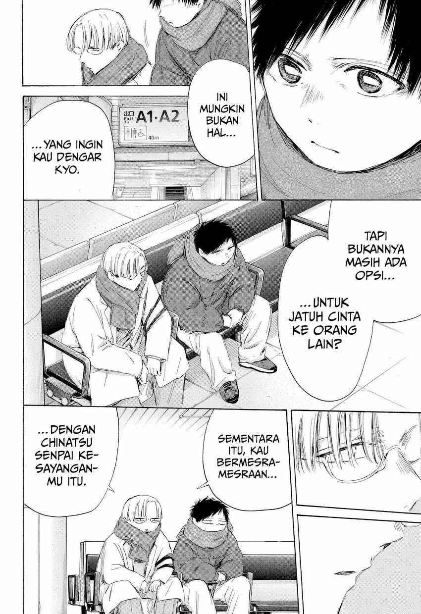 Chapter 193 - halaman 22