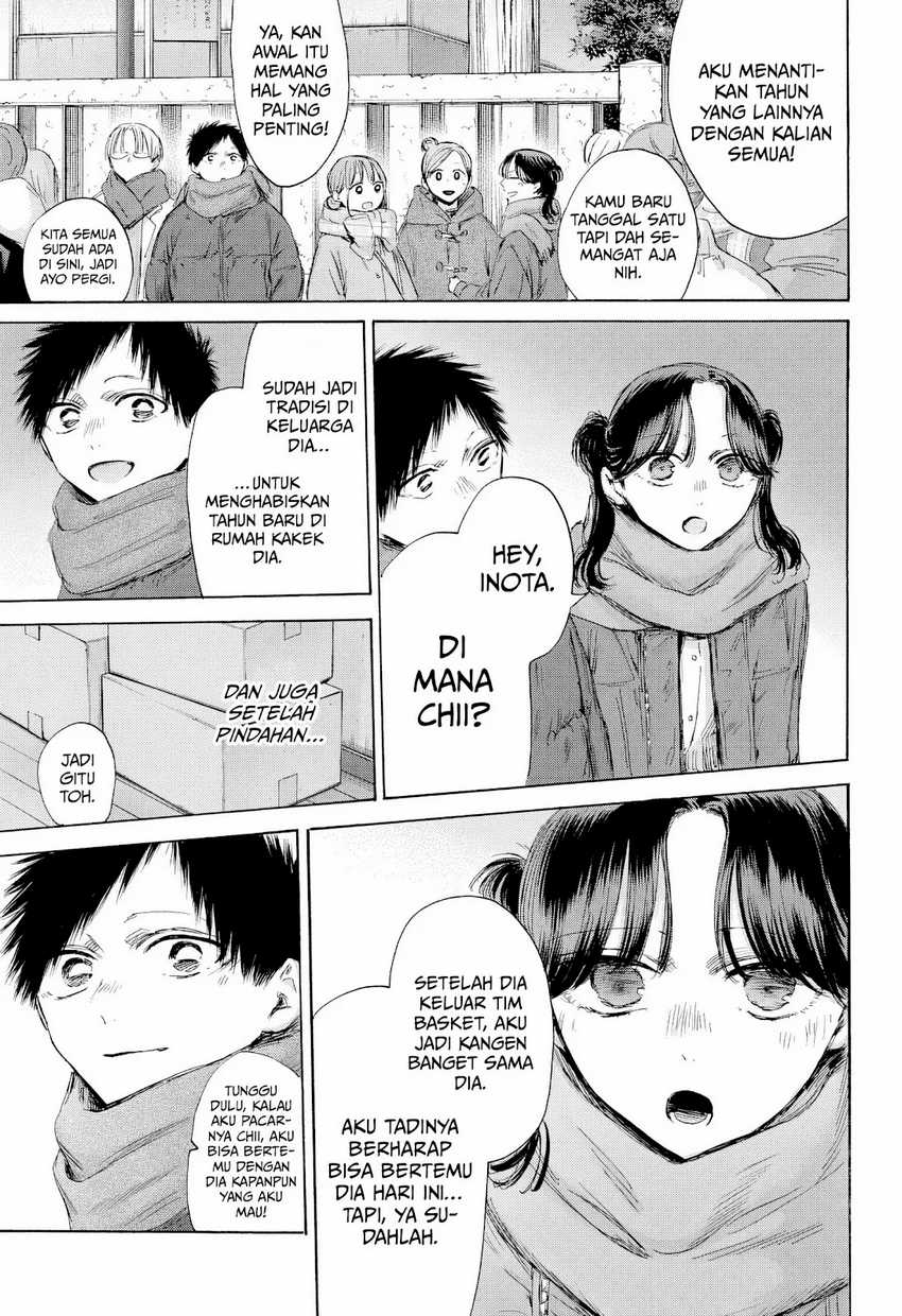 Chapter 193 - halaman 5