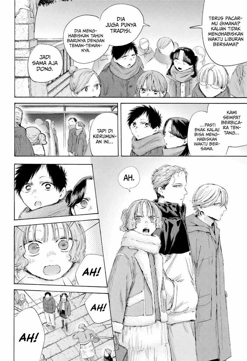 Chapter 193 - halaman 6