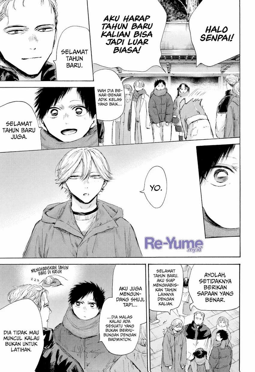 Chapter 193 - halaman 7
