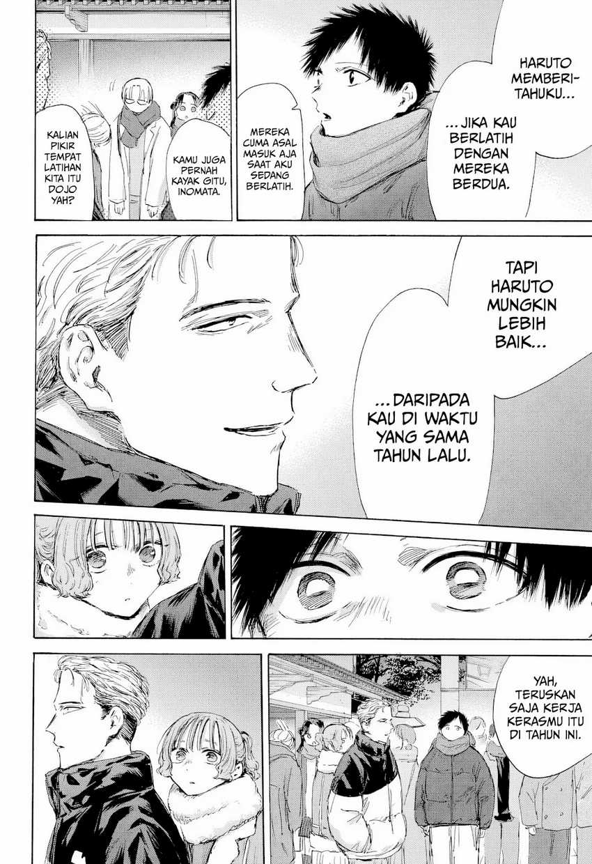 Chapter 193 - halaman 8
