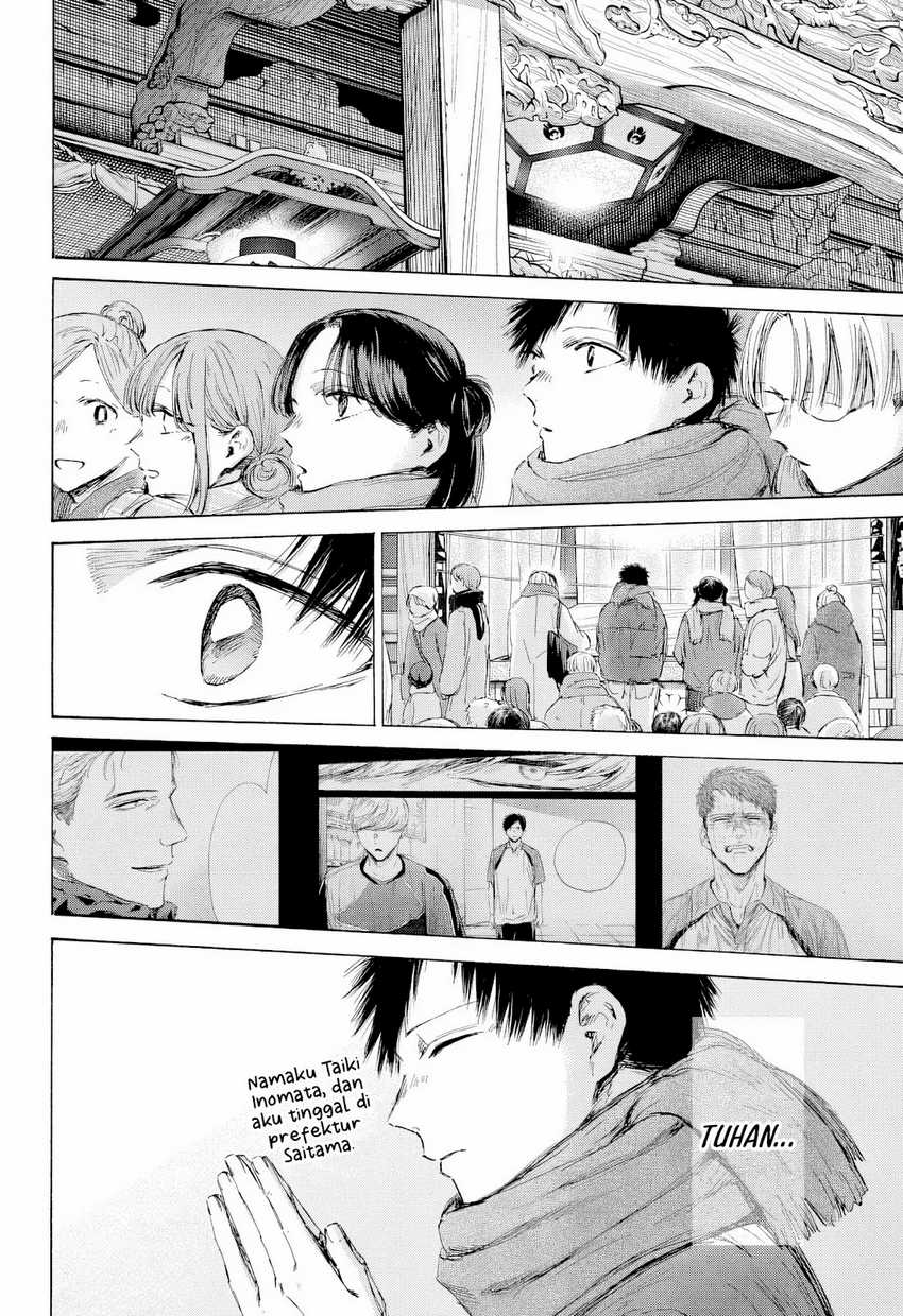 Chapter 193 - halaman 10