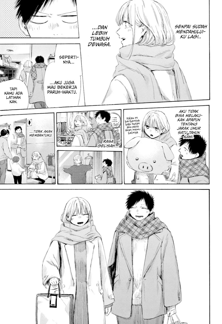 Chapter 194 - halaman 13