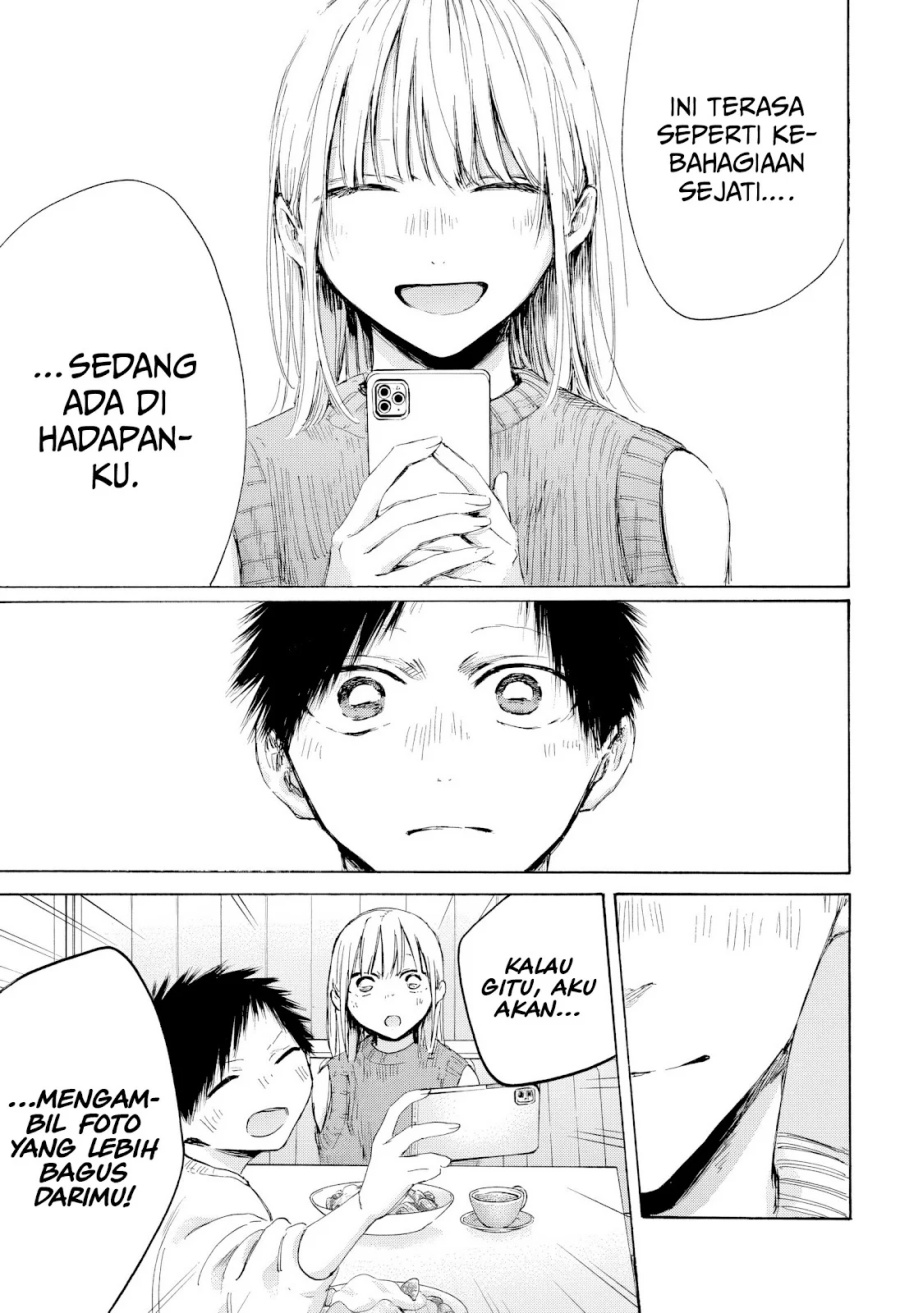 Chapter 194 - halaman 15