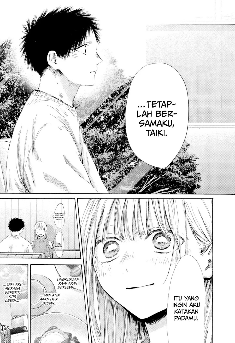 Chapter 194 - halaman 19