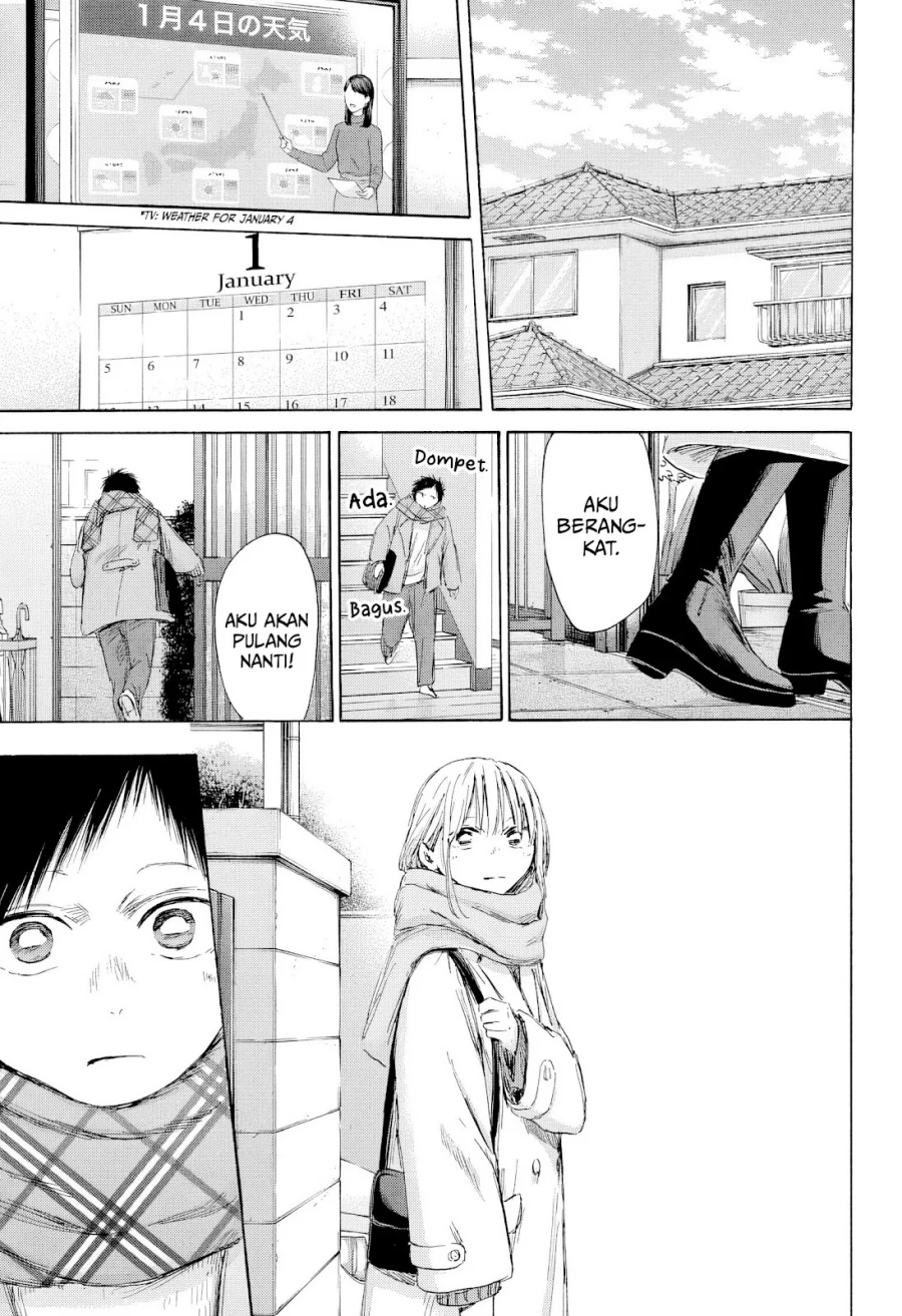 Chapter 194 - halaman 3