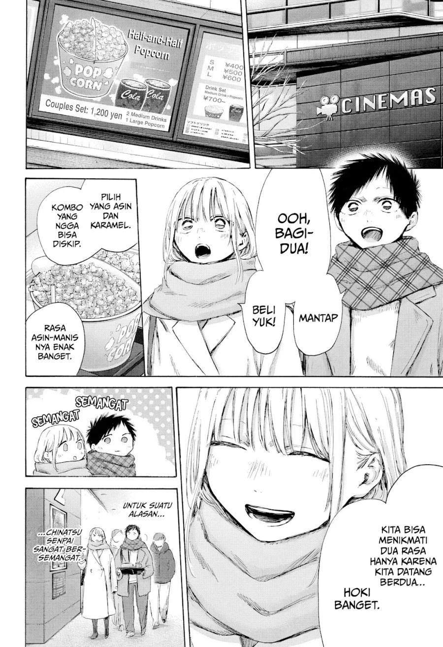 Chapter 194 - halaman 6