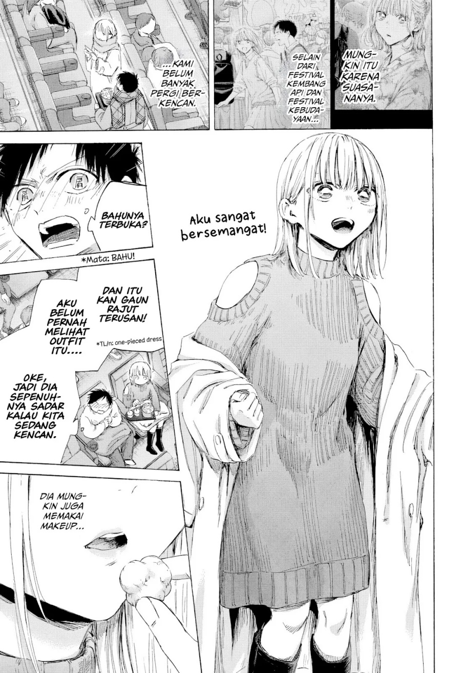 Chapter 194 - halaman 7