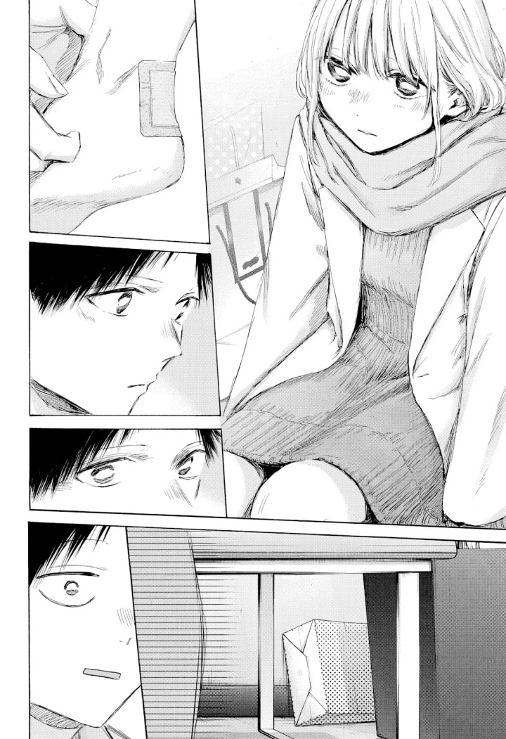 Chapter 195 - halaman 16