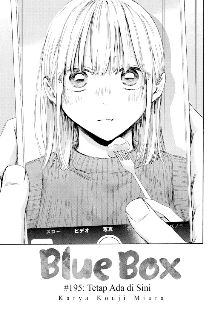 Chapter 195 - halaman 3