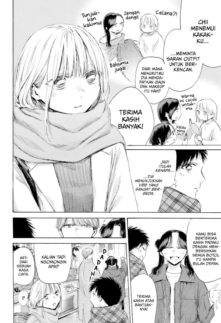 Chapter 195 - halaman 6