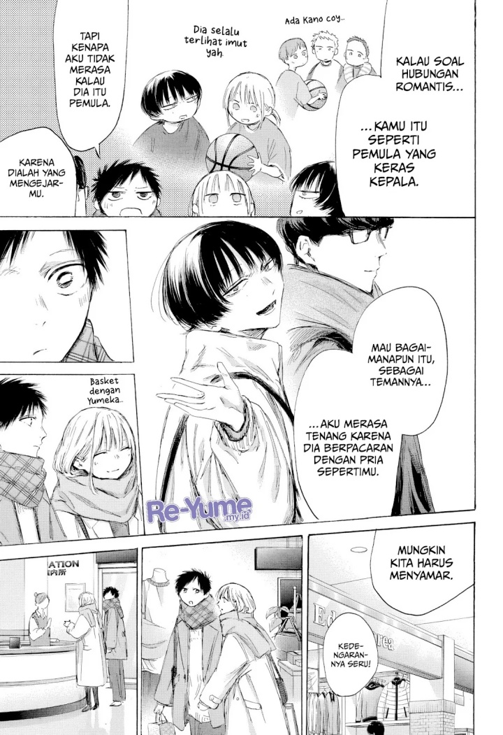 Chapter 195 - halaman 9