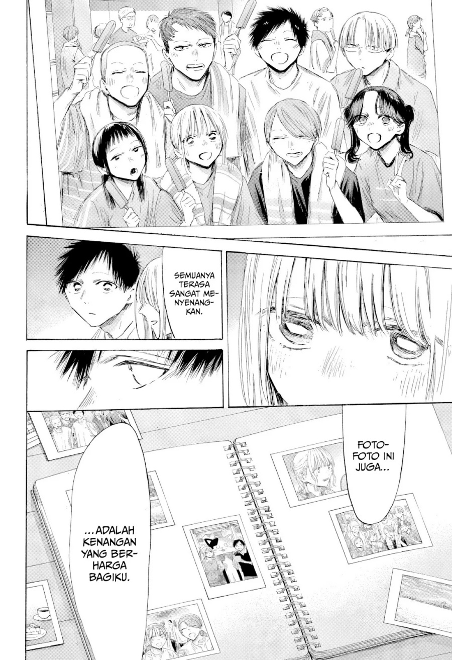 Chapter 196 - halaman 12