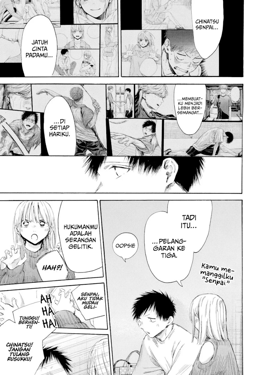 Chapter 196 - halaman 13