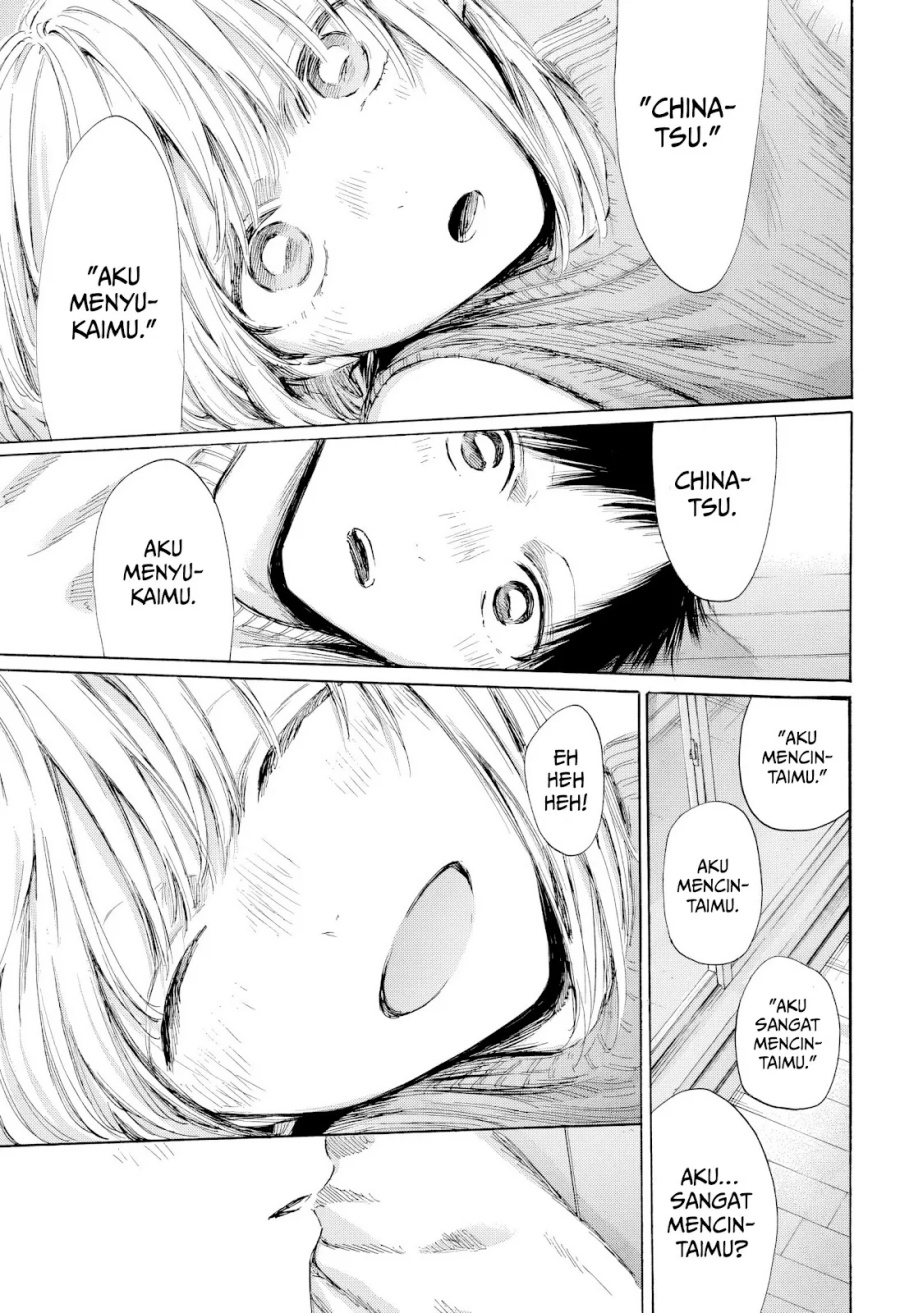 Chapter 196 - halaman 15