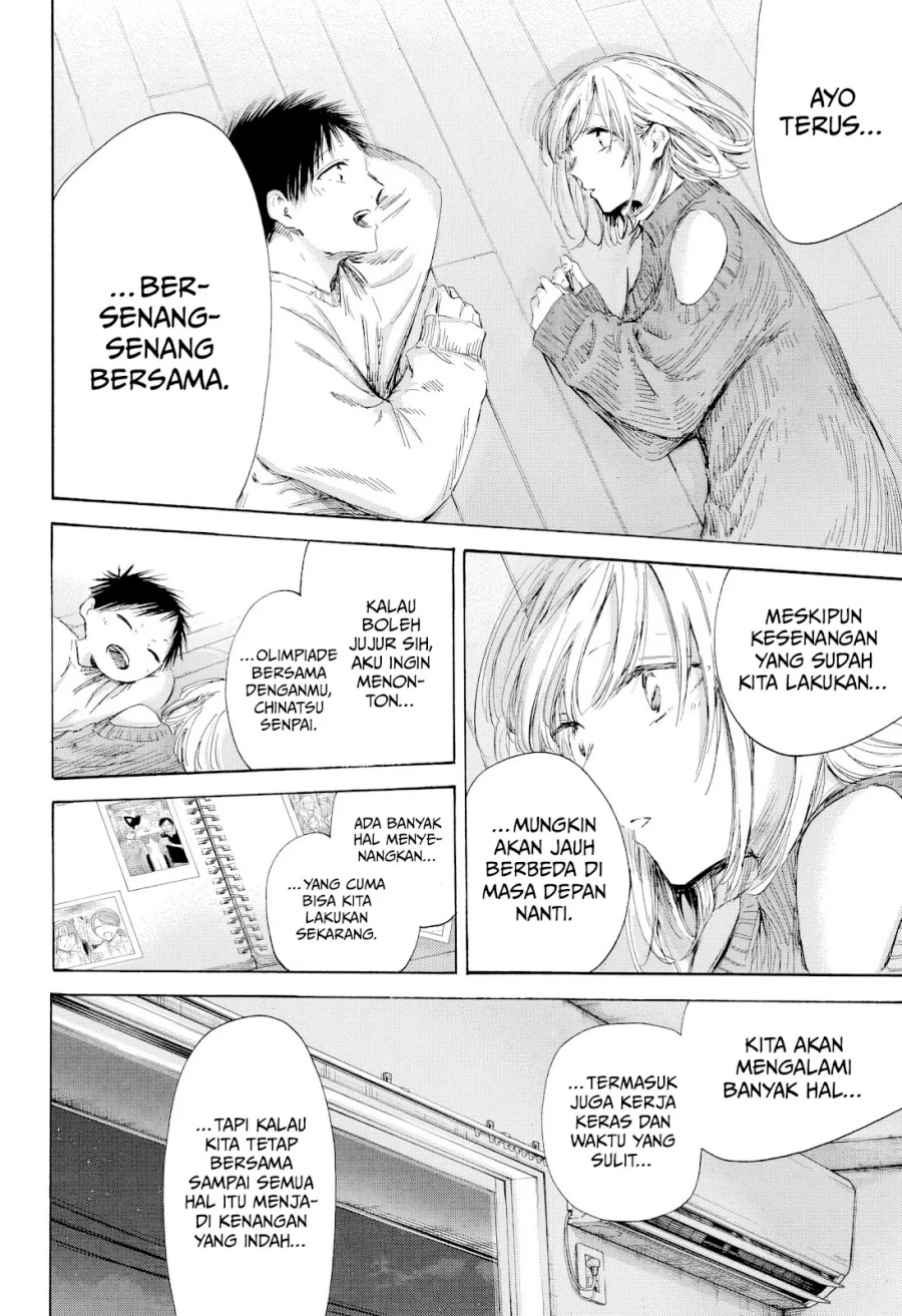 Chapter 196 - halaman 16