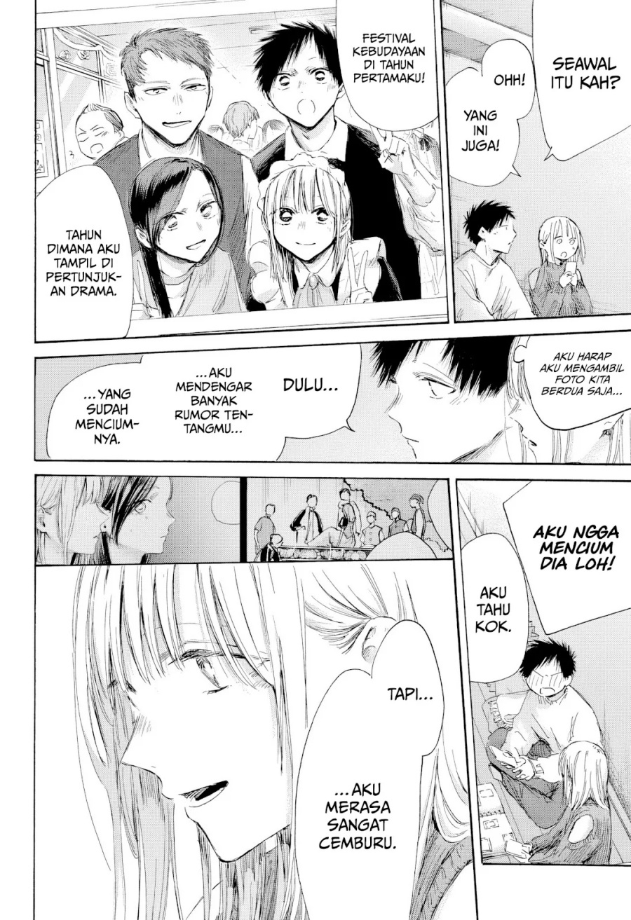 Chapter 196 - halaman 8
